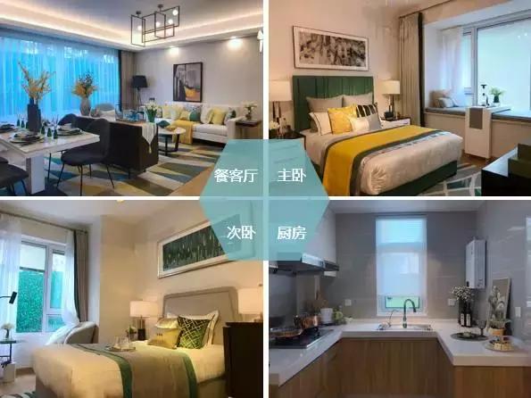 刚需改善买房看什么,刚需首选阳光城复式楼