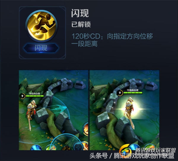 王者荣耀非常恶心人的英雄玩法,王者荣耀这个赛季英雄恶心玩法