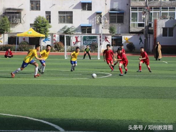 邓州市市长杯足球比赛官方,邓州市校园足球赛