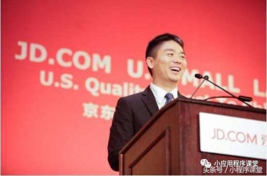 微店和小程序哪个好,微商城小程序微店三者有什么区别