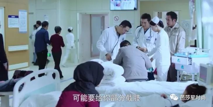 这一次,医疗电视剧可不止是医生们在谈恋爱了!