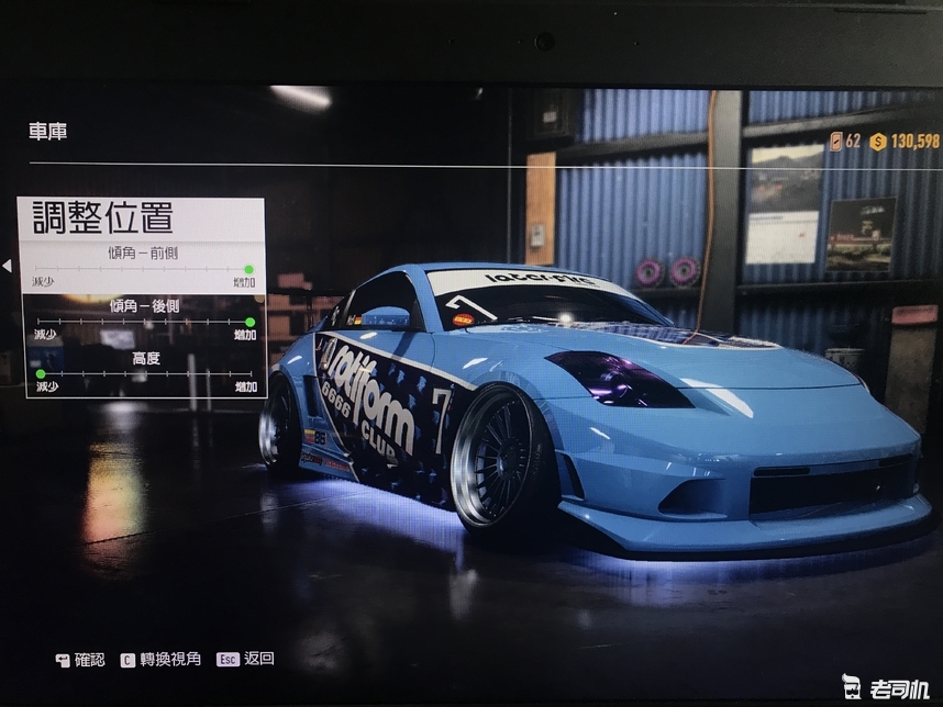 快上车！神奇的极品飞车终于更新了，你喜欢那辆？