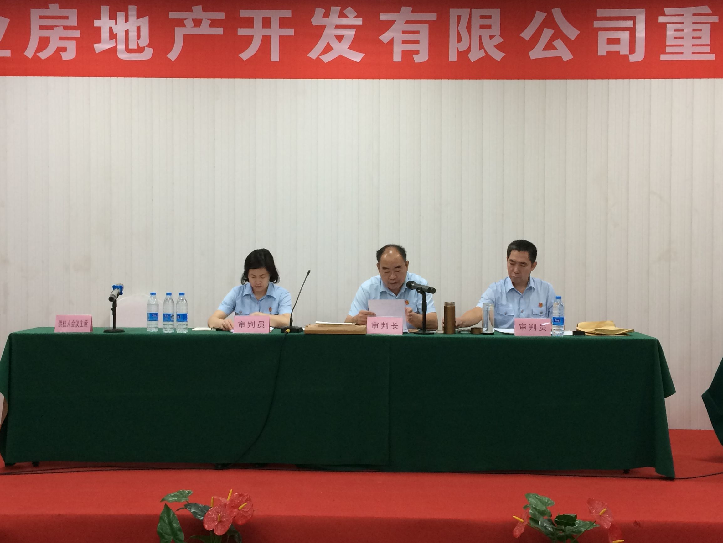 营山滨河壹号是烂尾楼吗,民生工程烂尾案