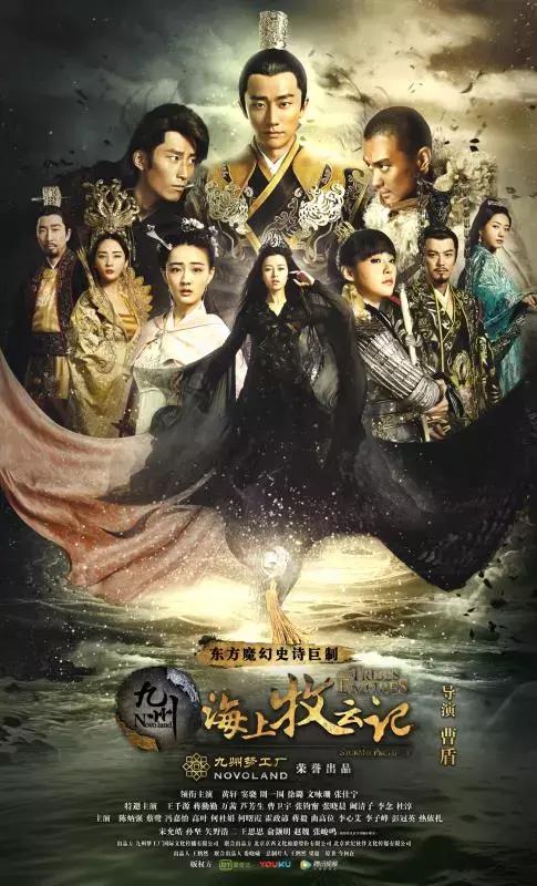 “九”别重逢，给这剧打101分也不怕它骄傲！