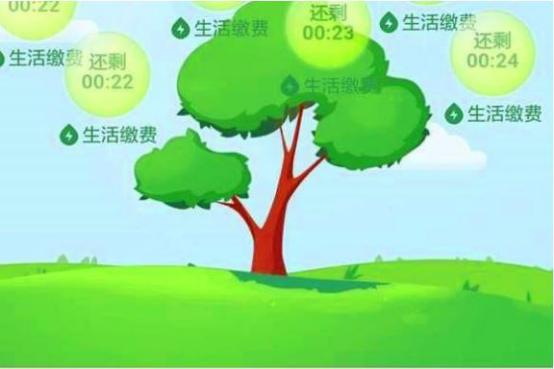 支付宝新功能上线网友太贴心了,支付宝每日必备功能