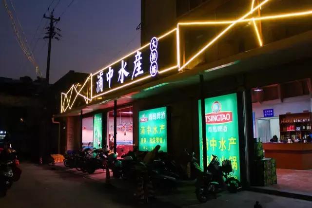 漳州午饭聚餐团购推荐,漳州适合聚餐团购美食