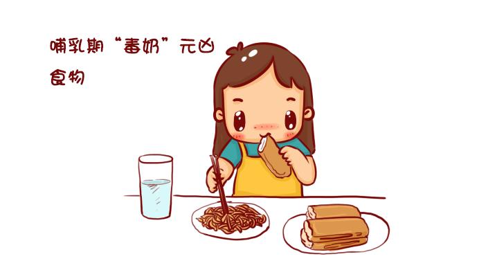 哺乳期饮食不清淡对宝宝有影响吗,饮食不注意会回奶吗