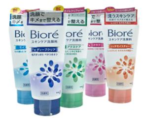 日本资生堂uno男士洗面奶怎么样,日本uno男士洗面奶哪个颜色好