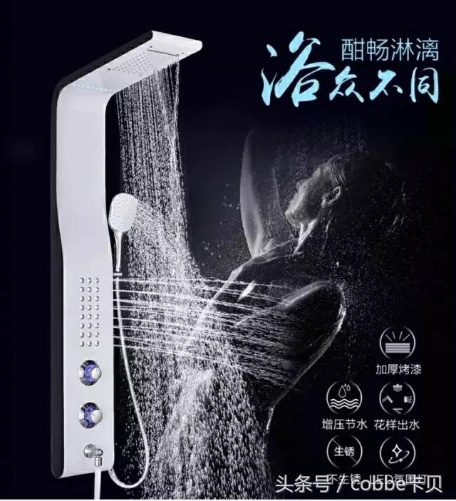 沐浴花洒喷头选购指南,花洒选购指南