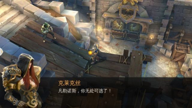 王者荣耀手游和英雄联盟手游,最好玩的王者类手游