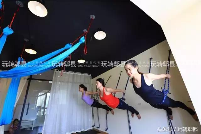 郫都区瑜伽推荐,郫都龙湖瑜伽馆