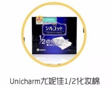 这几个美容方法不化妆也好看,日常护肤美容院推荐