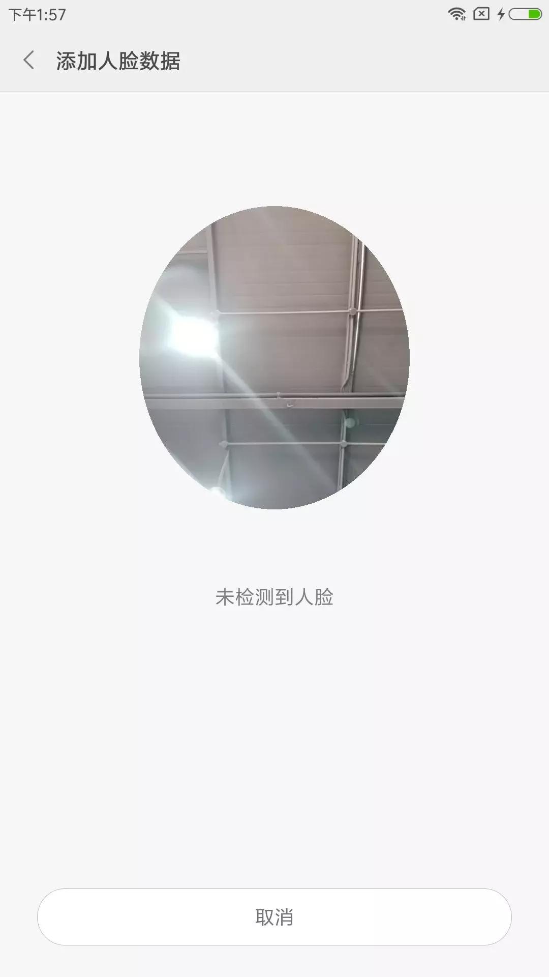 小米note3和小米6差距大吗,小米note3评测大型游戏