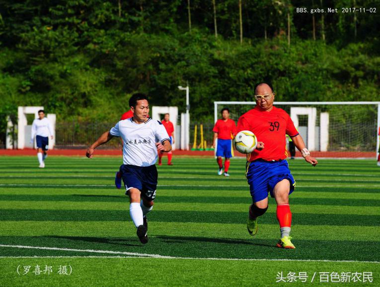 凌云县市运会足球赛程表,凌云县第二届运动会开幕式