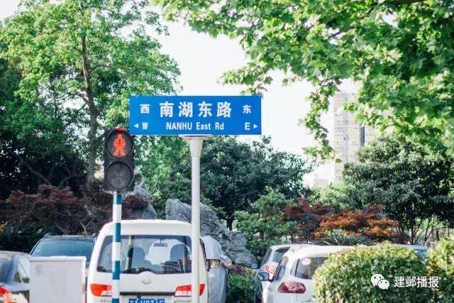 建邺区代表景点是哪里,建邺区核心地段