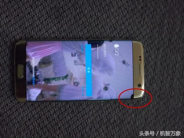 苹果提醒“烧屏”是正常现象iphoneX用户或要小心高额换屏费