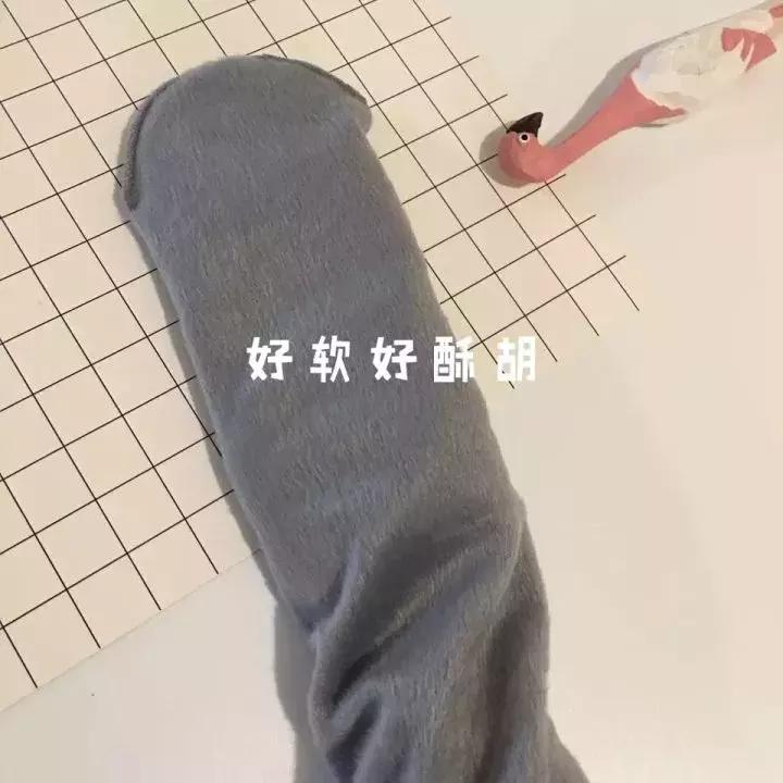 冬天一定要穿的暖暖的袜子,冬天想穿的保暖又显瘦