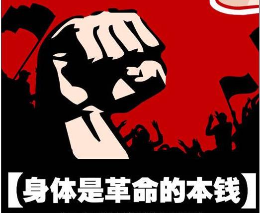 除了羊肉，吃牛肉的说道也不少！快来看看这些你都知道？