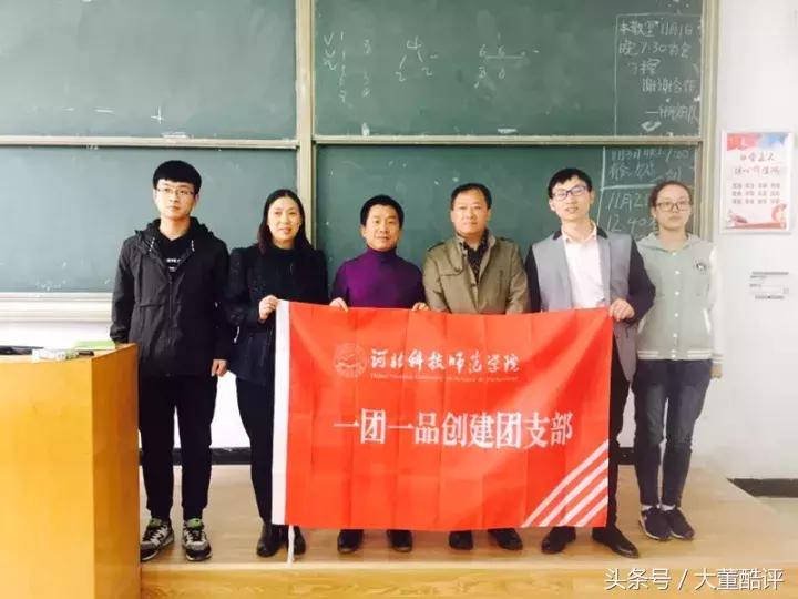 龚才春,龚才春导师