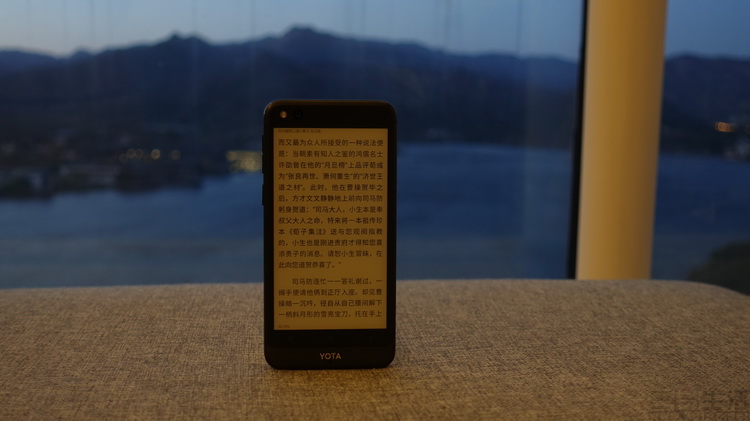 奢华是一种心态：国礼手机YOTA3评测