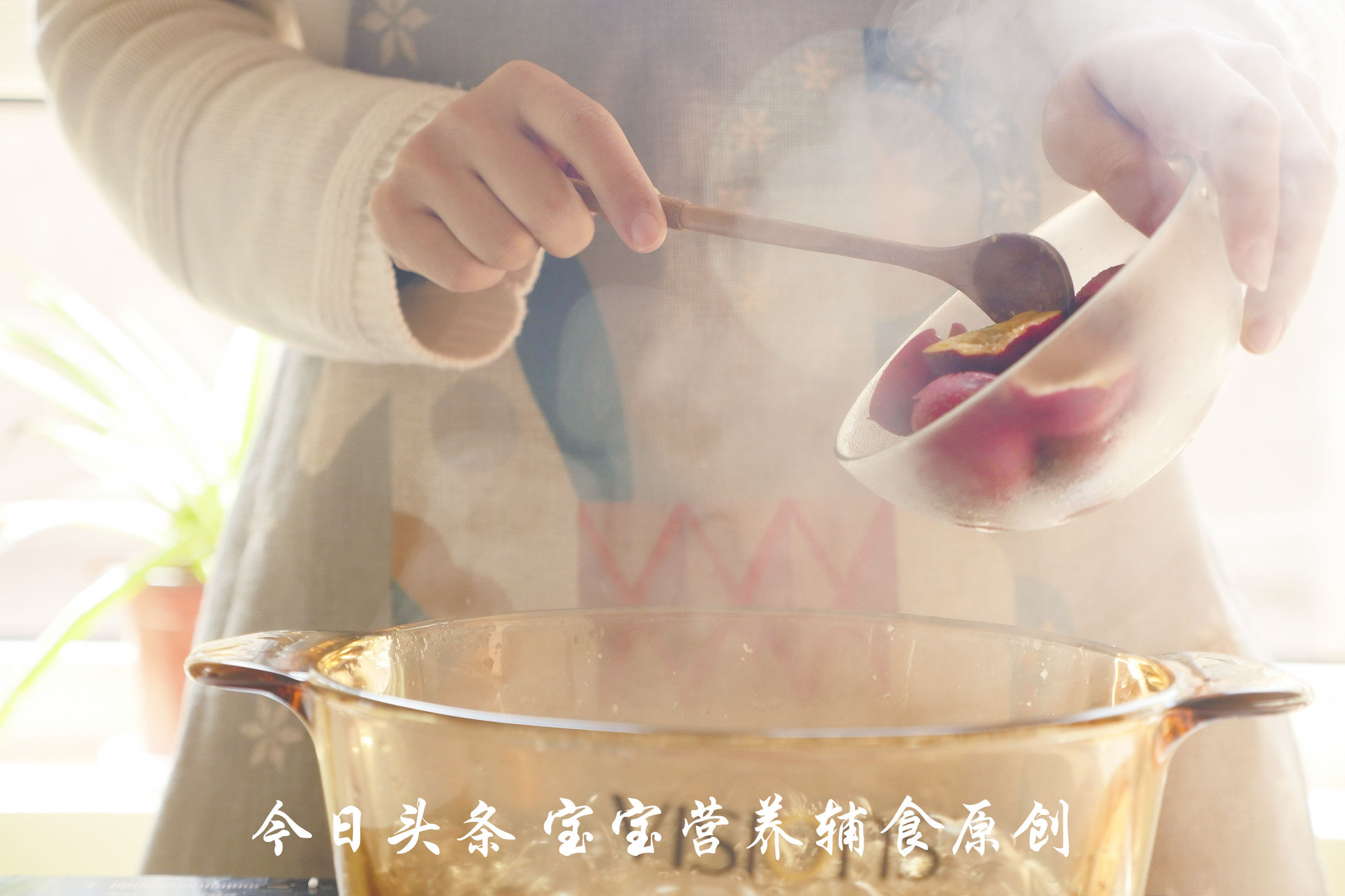 宝宝没食欲、不爱吃辅食,有可能是因为积食了,如何调理你知道么