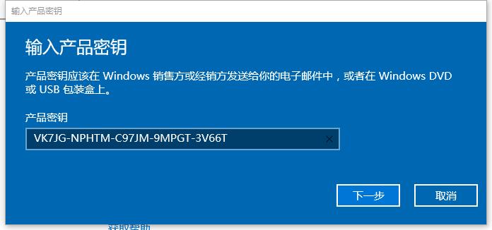 win10家庭中文版怎么升级专业版,家用版win10如何升级win10专业版