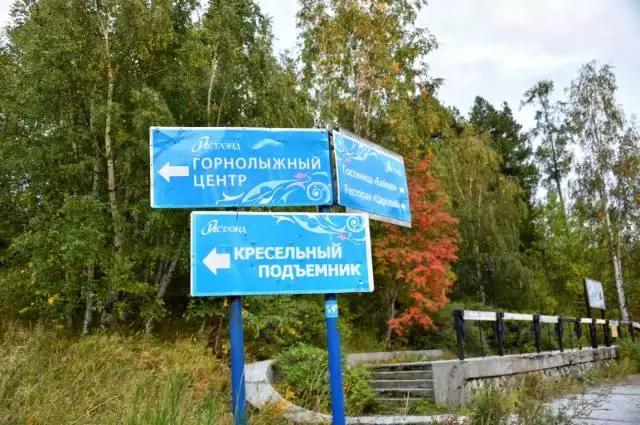 坐火车穿越俄罗斯西伯利亚,欧洲火车途经小镇