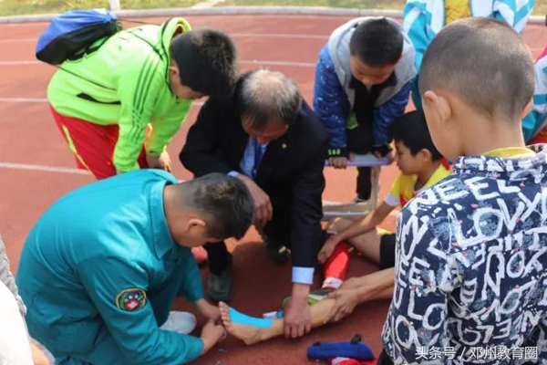 邓州市市长杯中小学足球比赛,邓州市省长杯足球比赛视频