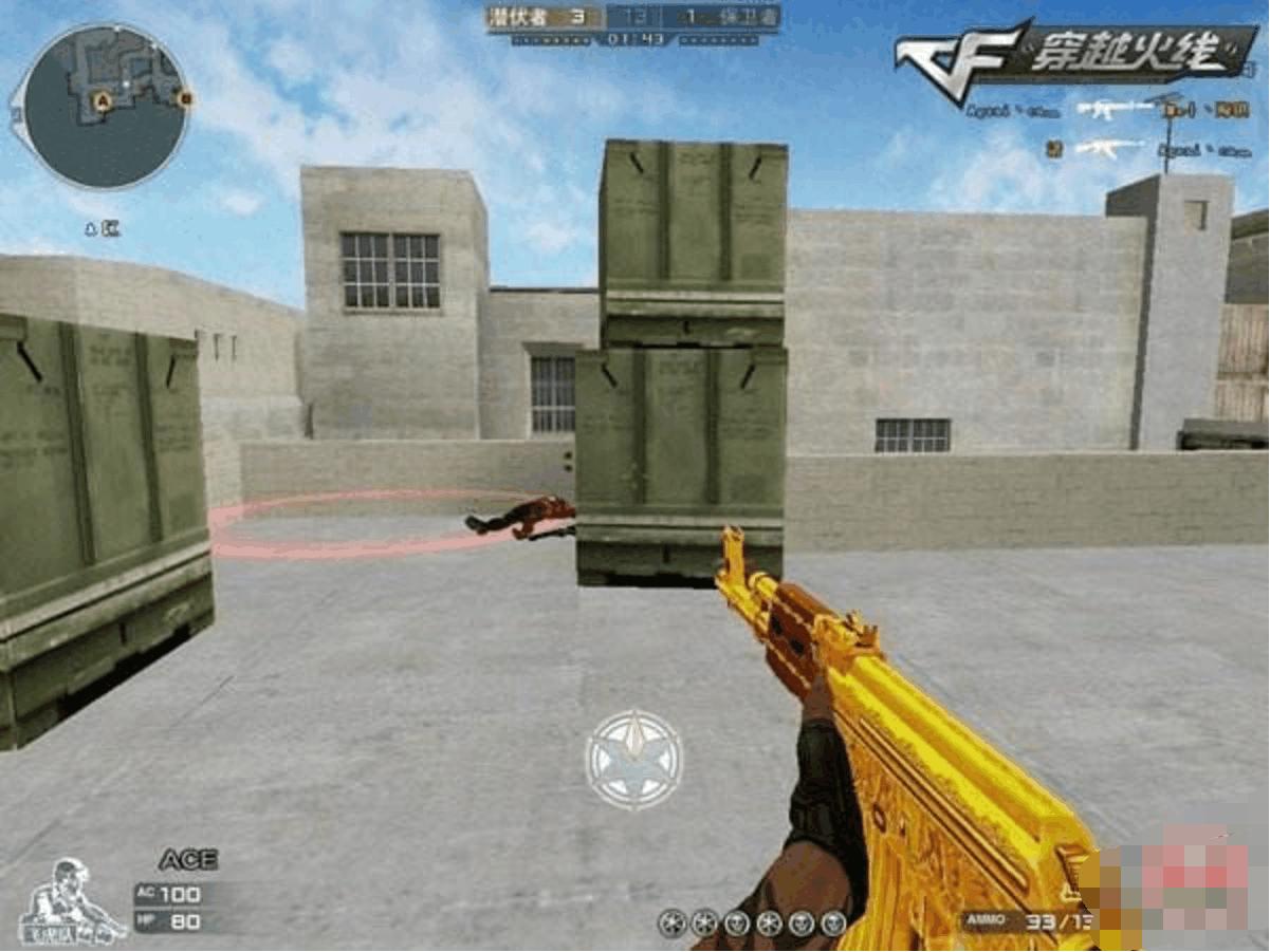 穿越火线曾经的枪王之王,现在白送都没人要,只有老玩家才能看懂