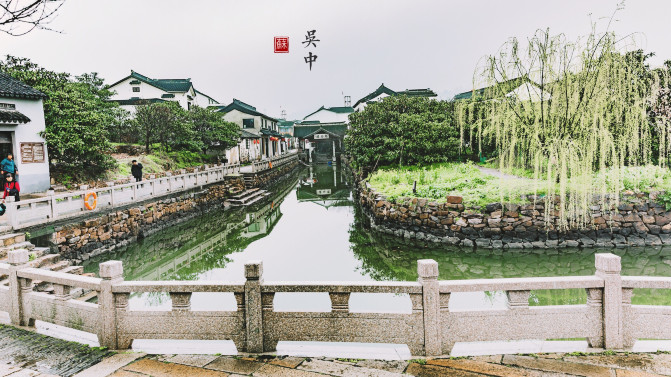 苏州旅游攻略两日游自由行,苏州旅游攻略2-3天自由行