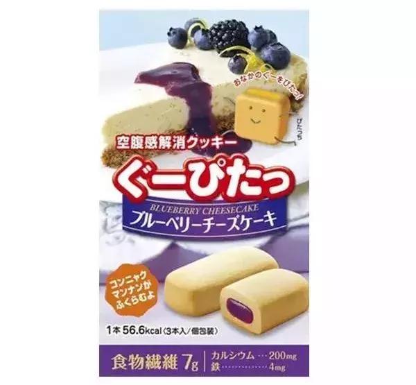 吃什么零食越吃越瘦,吃不胖的零食越吃越瘦