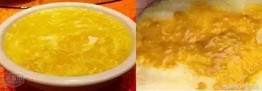 舌尖上的医疗,舌尖上的医疗篇