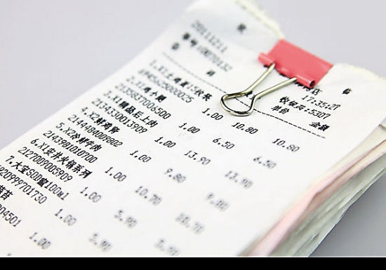 购物小票多了有危险吗,购物小票一定要扔掉吗