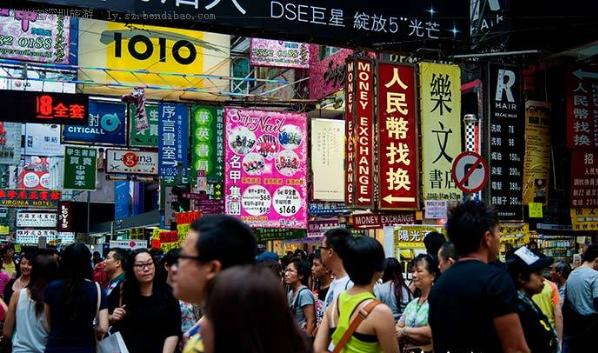 办理港澳通行证的流程是什么,办理港澳通行证正确流程