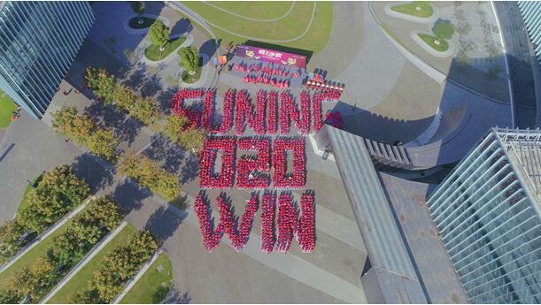 各大券商联手强推，三季报之后的苏宁云商能被称为“白马股”吗？