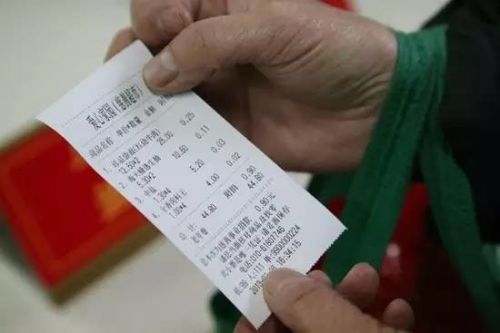购物小票多了有危险吗,购物小票一定要扔掉吗