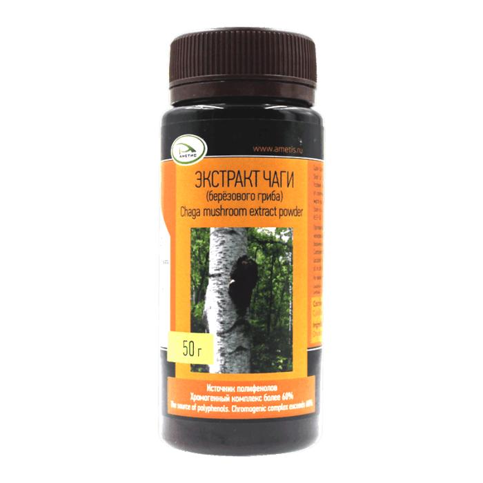 白桦茸的食用方法图解,白桦茸的正确食用方法