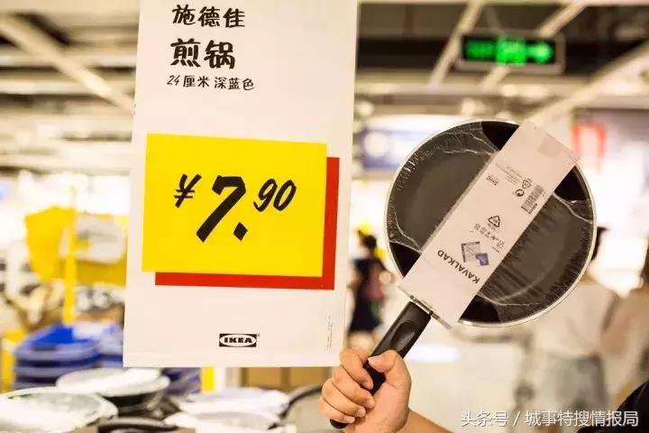 宜家muji什么档次,宜家muji值得去吗