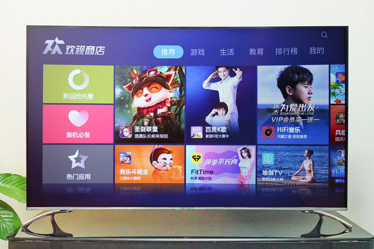 长虹55d3c评测,老炮儿玩车