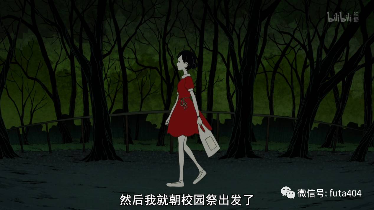 B站独播的这部动画信息量之大，能让你的92分钟过得像92小时一样