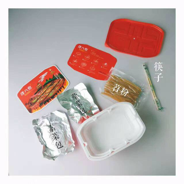 一个人吃火锅在家怎么做小煮锅,一个人火锅该怎么做