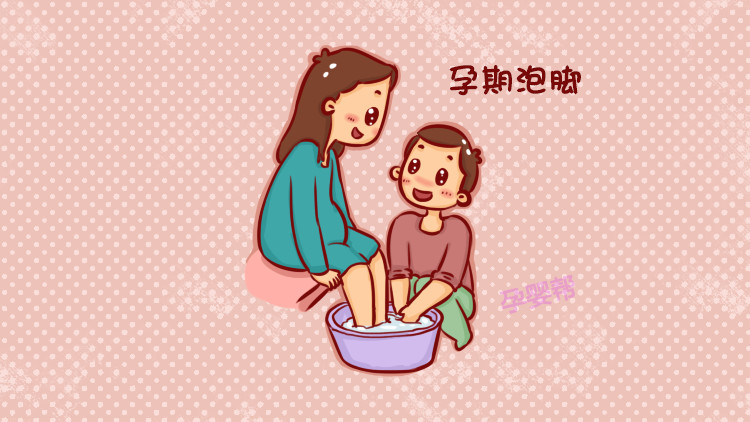 腿脚冰凉中药泡脚,中药泡脚治疗手脚冰凉的处方