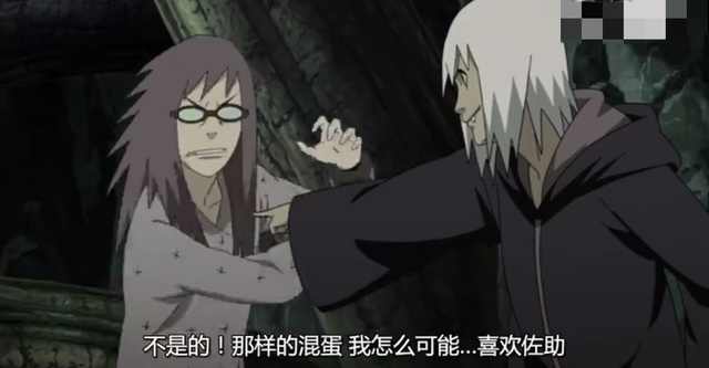 纲手被大蛇丸刺穿晕倒,火影忍者纲手被斑杀