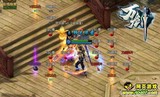 十大经典页游游戏推荐手游,2018年页游游戏大作