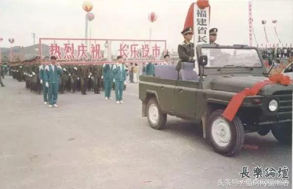 长乐区房价新政策,长乐改区后房价