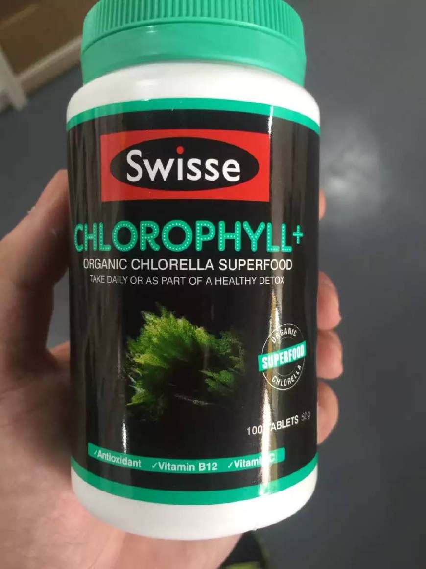 长期吃叶绿素对身体有什么好处,叶绿素对人的身体有什么好处