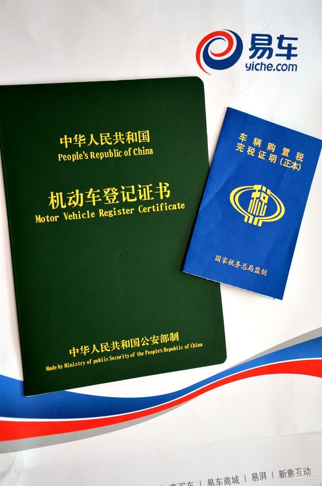 捷出青年,达行天下之新捷达半年报告