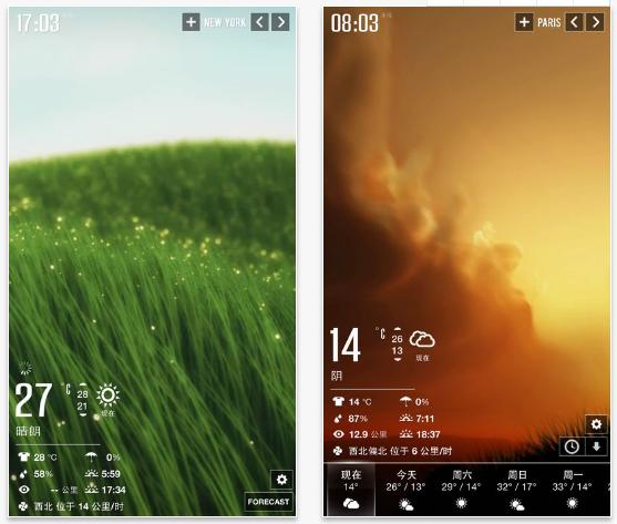 top7手机查车平台,top7最新排行榜