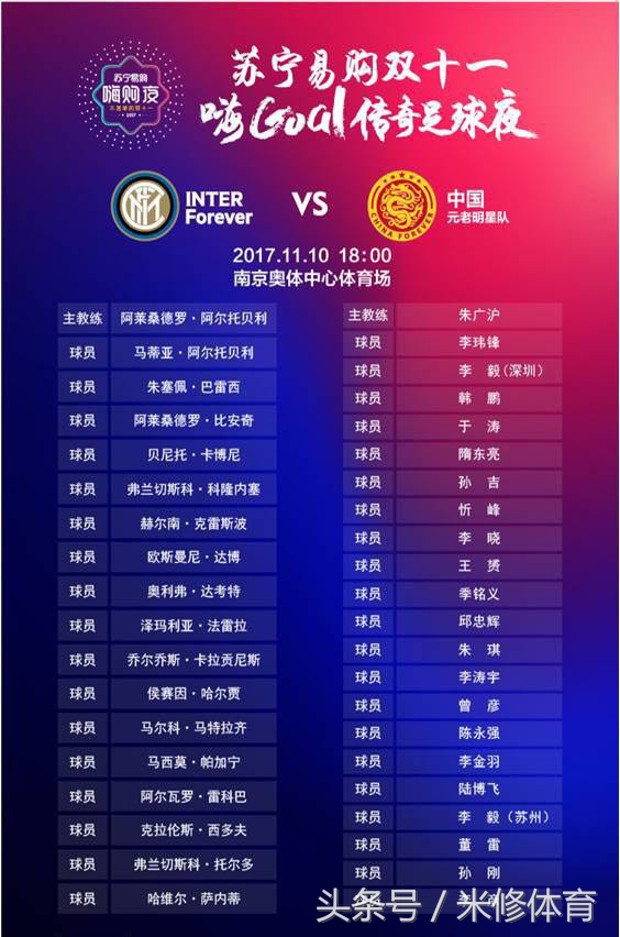 剁手前,能不能不再无聊?苏宁:能