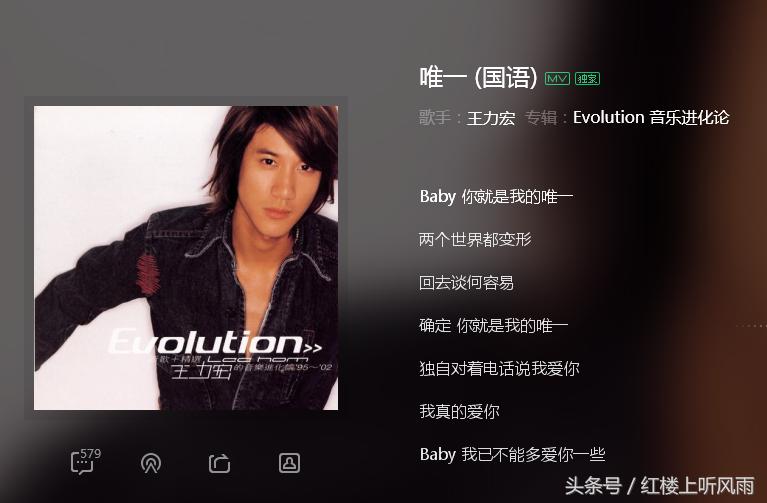 听说这八首歌最适合表白用,要表白的你,赶紧来看看!